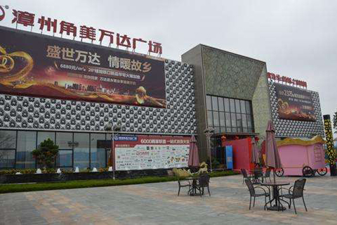 �����f(w��n)�_(d��)�V��(ch��ng)